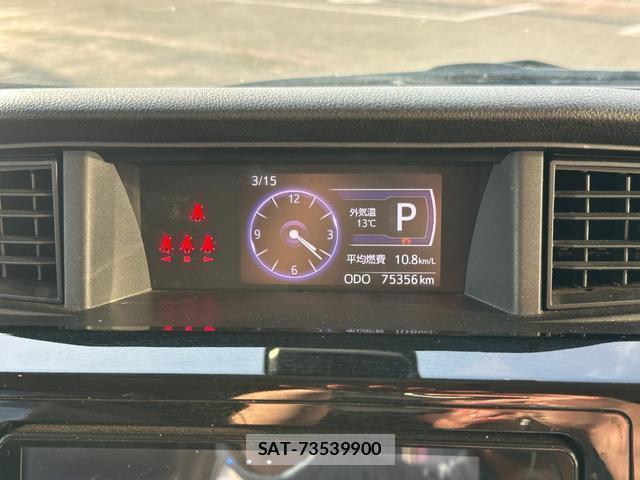 Daihatsu THOR 2016-12 7815656-8