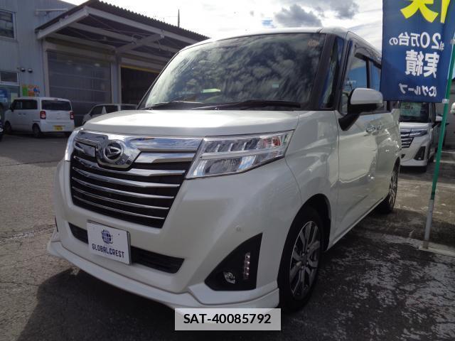 Daihatsu THOR 2020-03 7817052-0