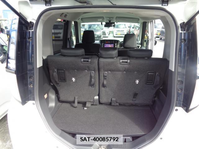Daihatsu THOR 2020-03 7817052-11