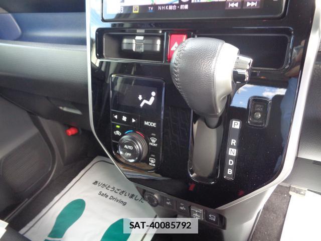 Daihatsu THOR 2020-03 7817052-5