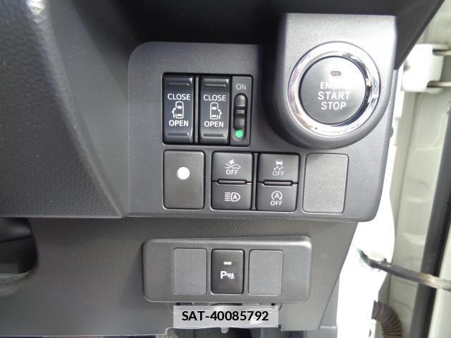 Daihatsu THOR 2020-03 7817052-8