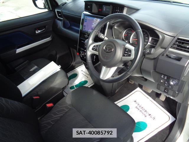 Daihatsu THOR 2020-03 7817052-9