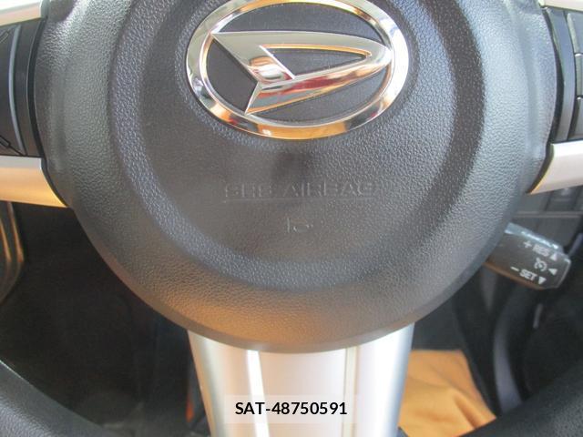 Daihatsu THOR 2016-12 7818585-13