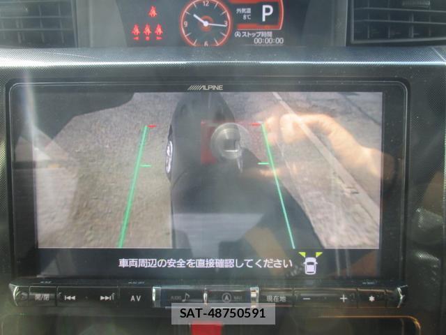 Daihatsu THOR 2016-12 7818585-9
