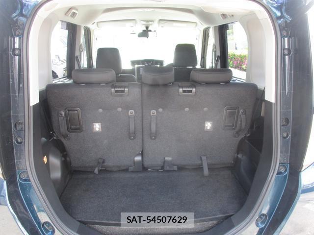 Daihatsu THOR 2017-04 7818596-10