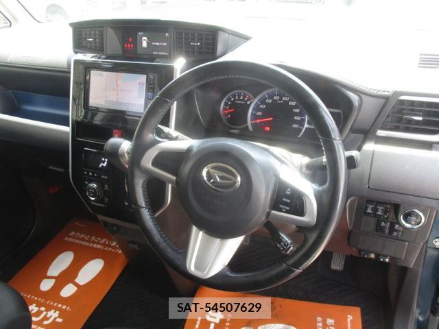 Daihatsu THOR 2017-04 7818596-2