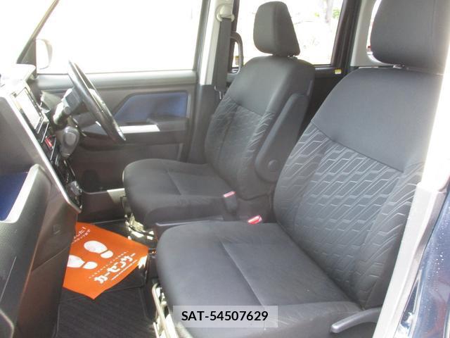 Daihatsu THOR 2017-04 7818596-5