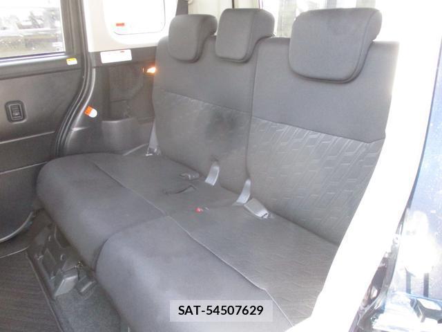 Daihatsu THOR 2017-04 7818596-6