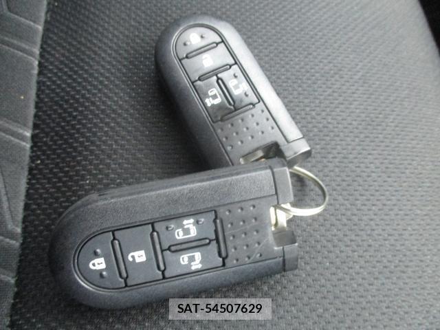 Daihatsu THOR 2017-04 7818596-8