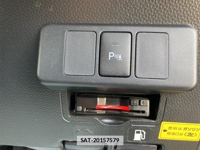 Daihatsu THOR 2022-08 7818750-16