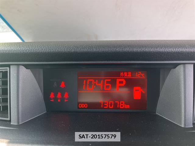 Daihatsu THOR 2022-08 7818750-17