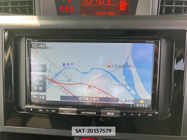 Daihatsu THOR 2022-08 7818750-19