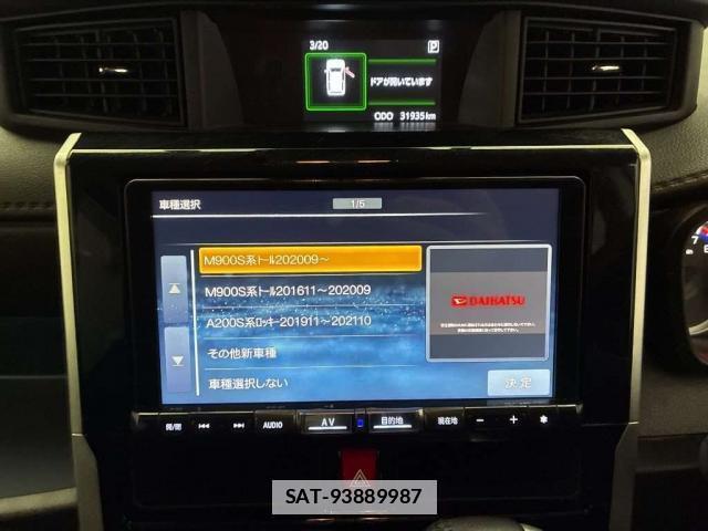 Daihatsu THOR 2021-11 7819195-4
