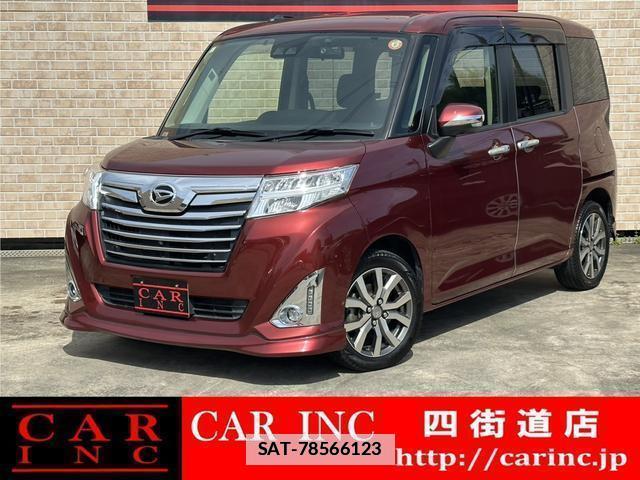 Daihatsu THOR 2019-01 7819760-0