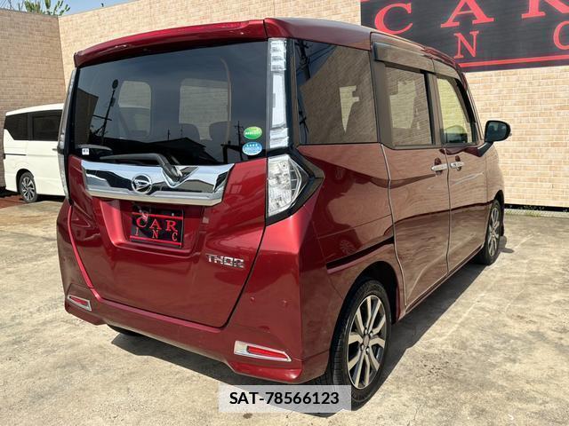 Daihatsu THOR 2019-01 7819760-2