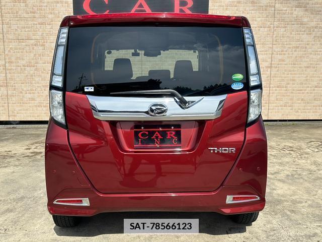 Daihatsu THOR 2019-01 7819760-4