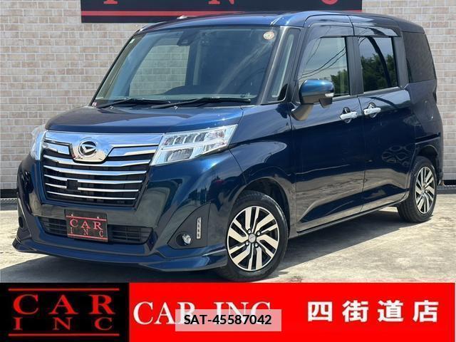 Daihatsu THOR 2017-09 7819794-0