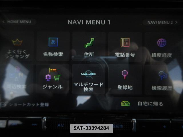 Daihatsu THOR 2022-03 7820523-10
