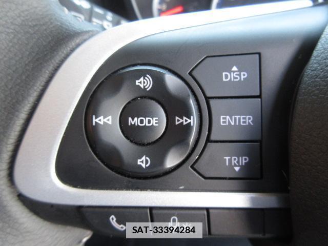 Daihatsu THOR 2022-03 7820523-3