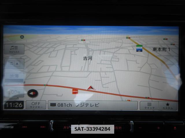 Daihatsu THOR 2022-03 7820523-4