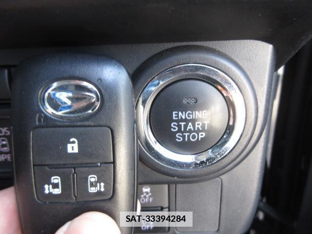 Daihatsu THOR 2022-03 7820523-5