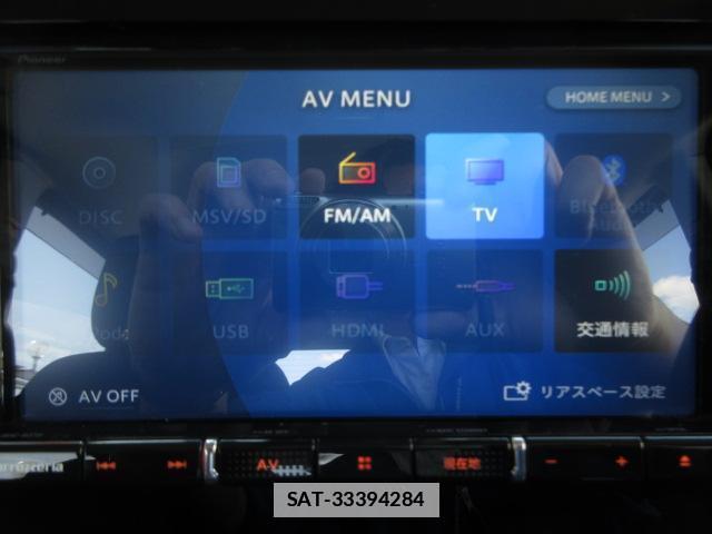 Daihatsu THOR 2022-03 7820523-9