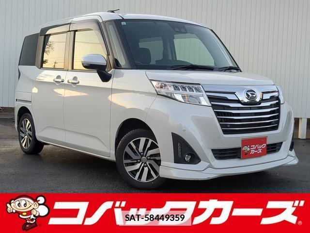 Daihatsu THOR 2019-06 7820618-0