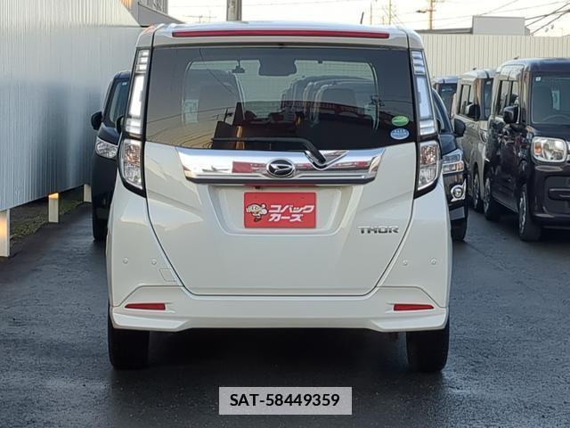 Daihatsu THOR 2019-06 7820618-6