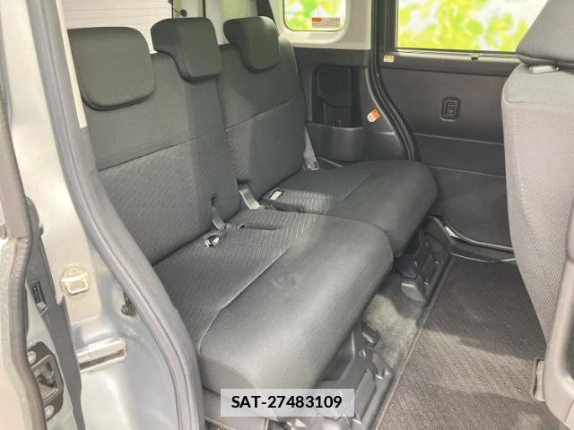 Daihatsu THOR 2019-04 7821182-5