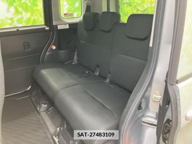 Daihatsu THOR 2019-04 7821182-7