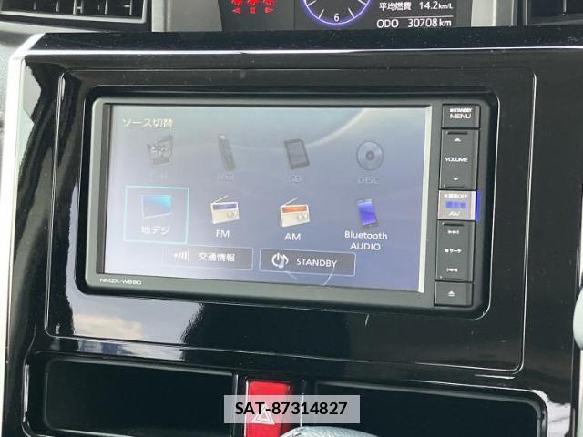 Daihatsu THOR 2019-04 7821996-10