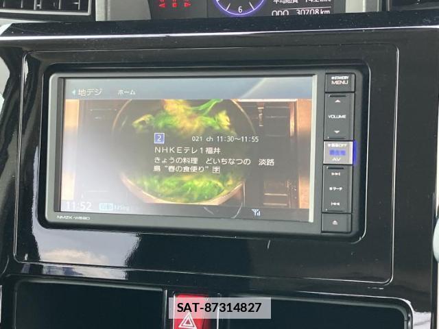 Daihatsu THOR 2019-04 7821996-12