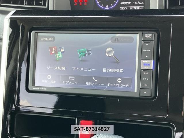 Daihatsu THOR 2019-04 7821996-8