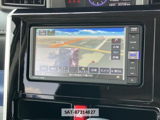 Daihatsu THOR 2019-04 7821996-9