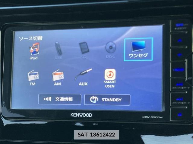 Daihatsu THOR 2017-10 7822739-10