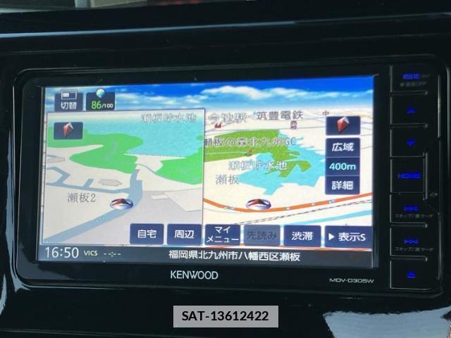 Daihatsu THOR 2017-10 7822739-9