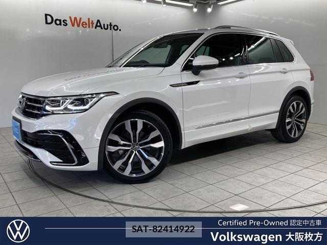 VolksWagen TIGUAN 2022-05 7812004-0