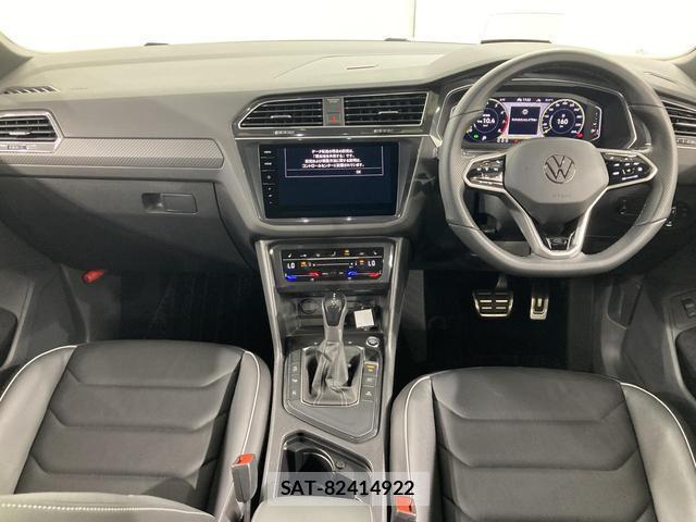 VolksWagen TIGUAN 2022-05 7812004-2