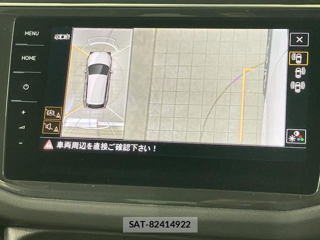 VolksWagen TIGUAN 2022-05 7812004-5