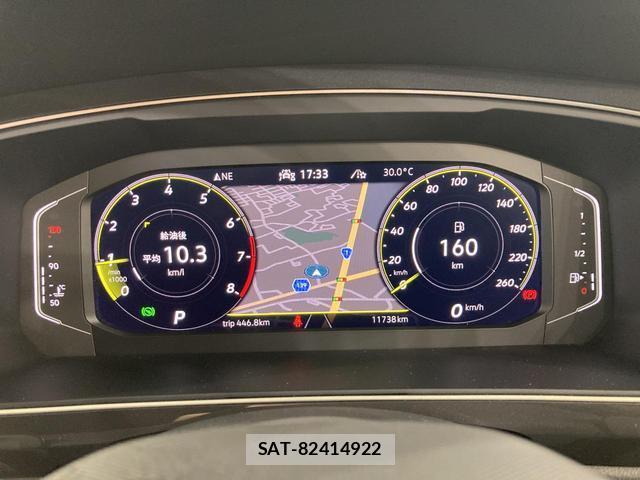 VolksWagen TIGUAN 2022-05 7812004-6