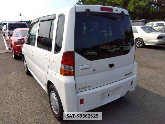 Mitsubishi TOPPO BJ 1999 7813966-1