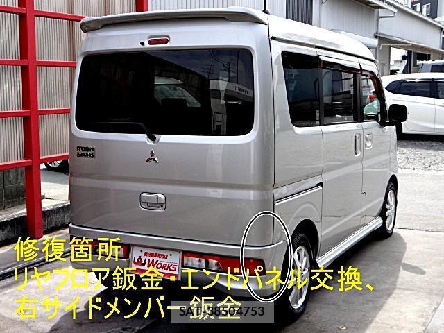 Mitsubishi TOWN BOX 2019-01 7820778-8