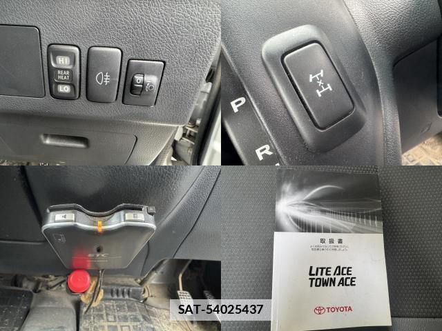 Toyota TOWNACE VAN 2015-09 7811946-19