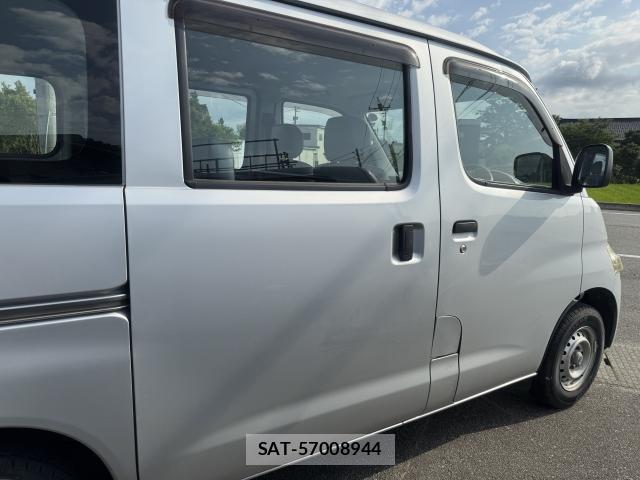 Toyota TOWNACE VAN 2014-05 7811952-2