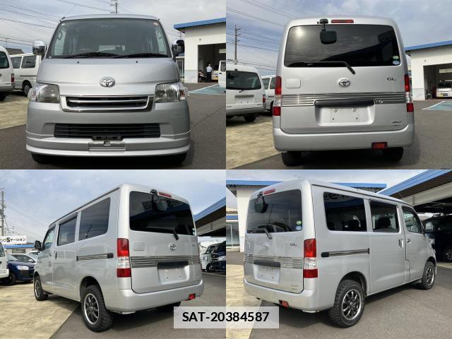 Toyota TOWNACE VAN 2014-07 7812768-1