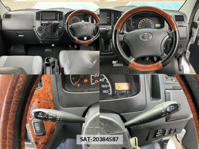 Toyota TOWNACE VAN 2014-07 7812768-2