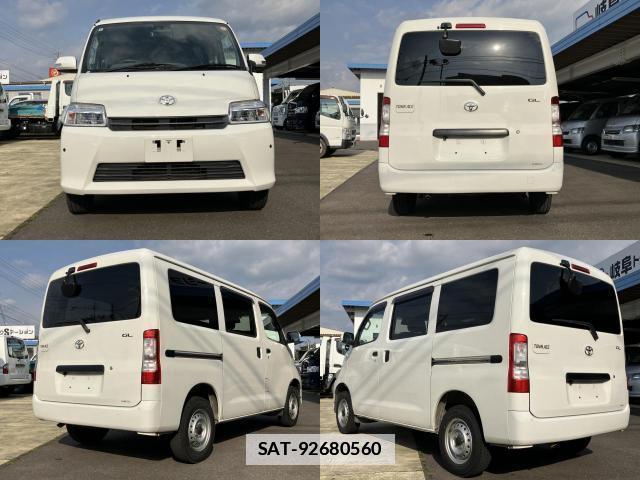 Toyota TOWNACE VAN 2021-08 7812769-1