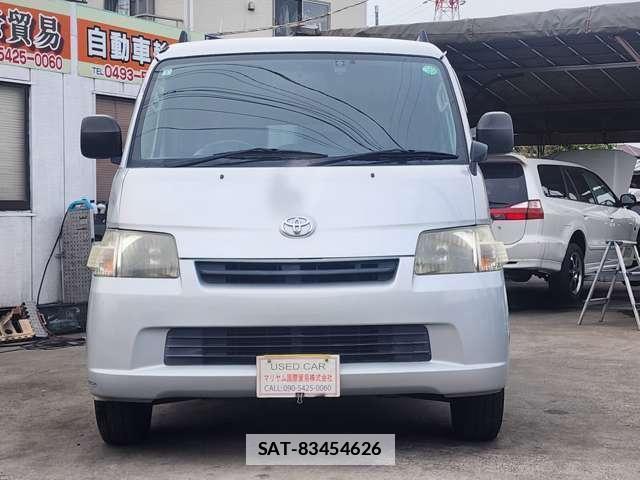 Toyota TOWNACE VAN 2015-03 7812924-1