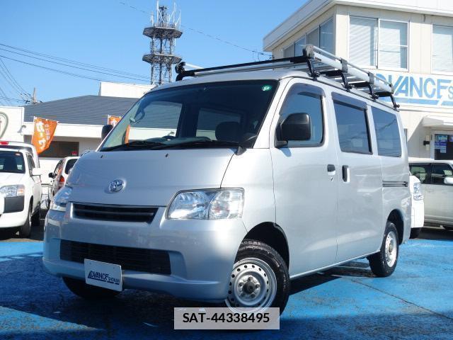 Toyota TOWNACE VAN 2020-02 7813137-0