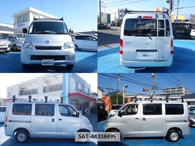 Toyota TOWNACE VAN 2020-02 7813137-4